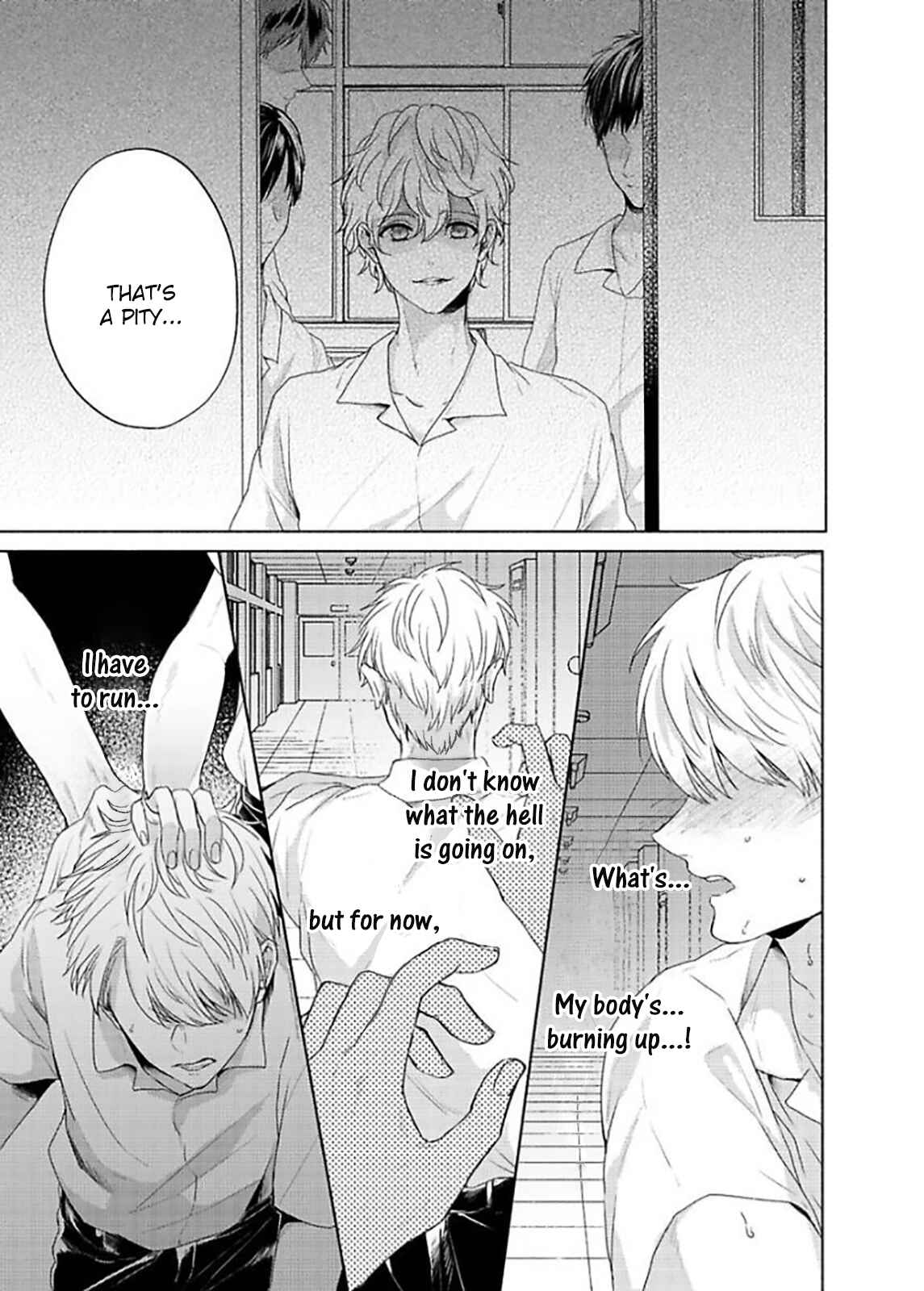 Page 13 Chapter 4 Kamiato Kara, Hatsukoi