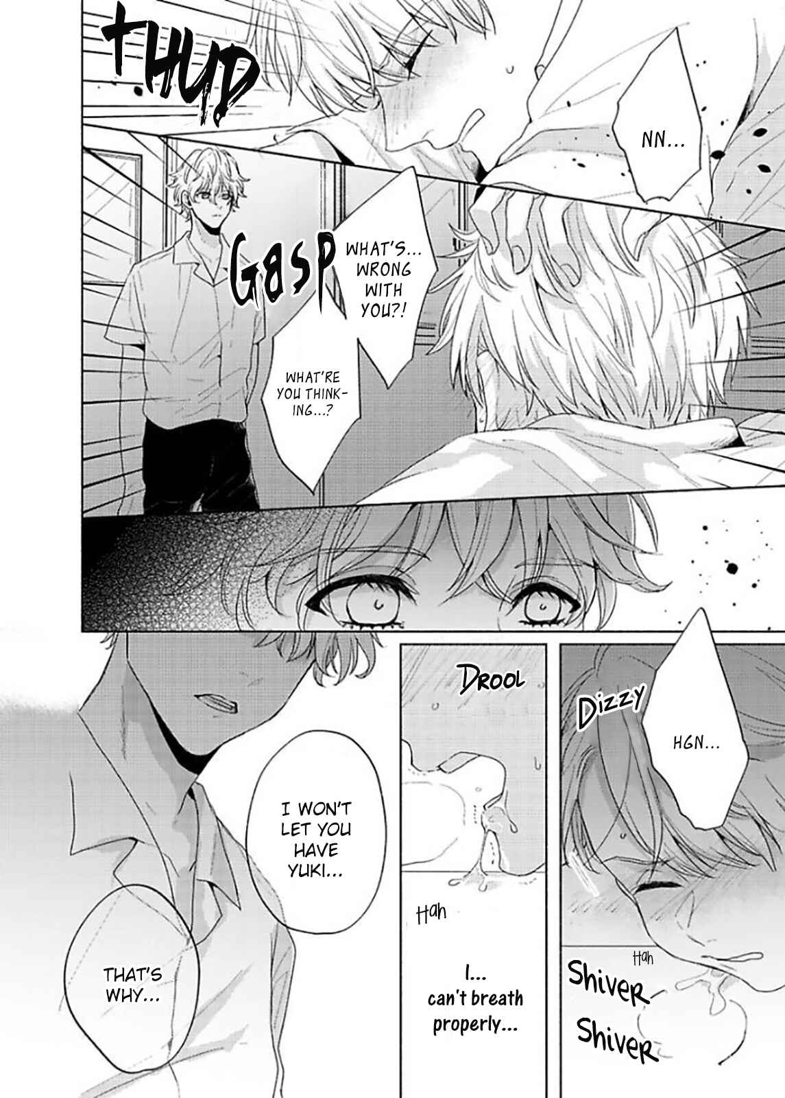 Page 14 Chapter 4 Kamiato Kara, Hatsukoi