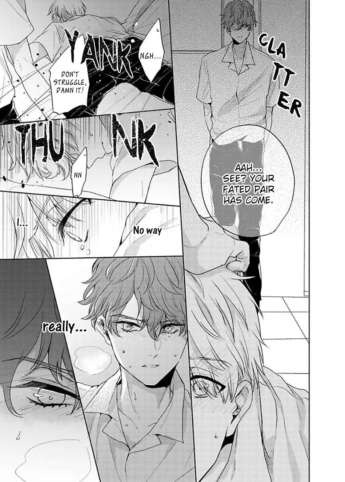 Page 15 Chapter 4 Kamiato Kara, Hatsukoi