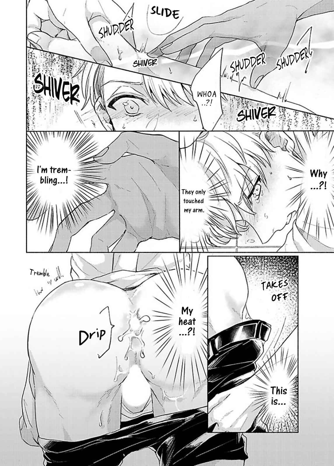 Page 16 Chapter 4 Kamiato Kara, Hatsukoi