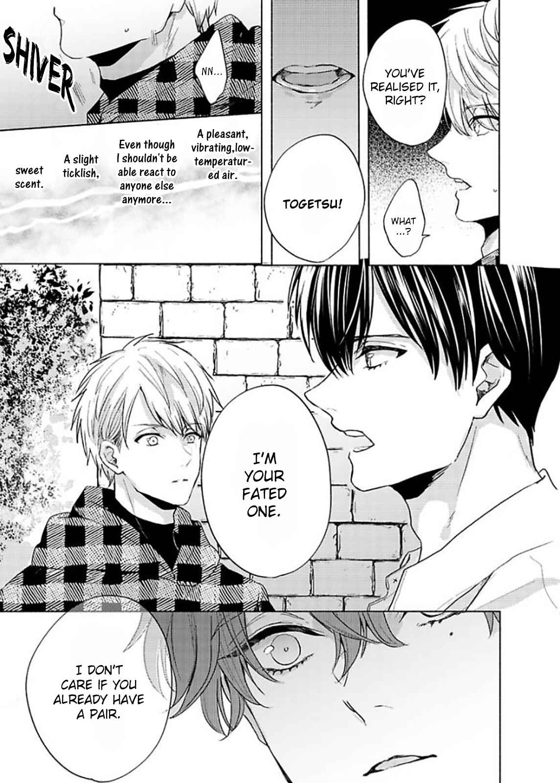 Page 27 Chapter 4 Kamiato Kara, Hatsukoi