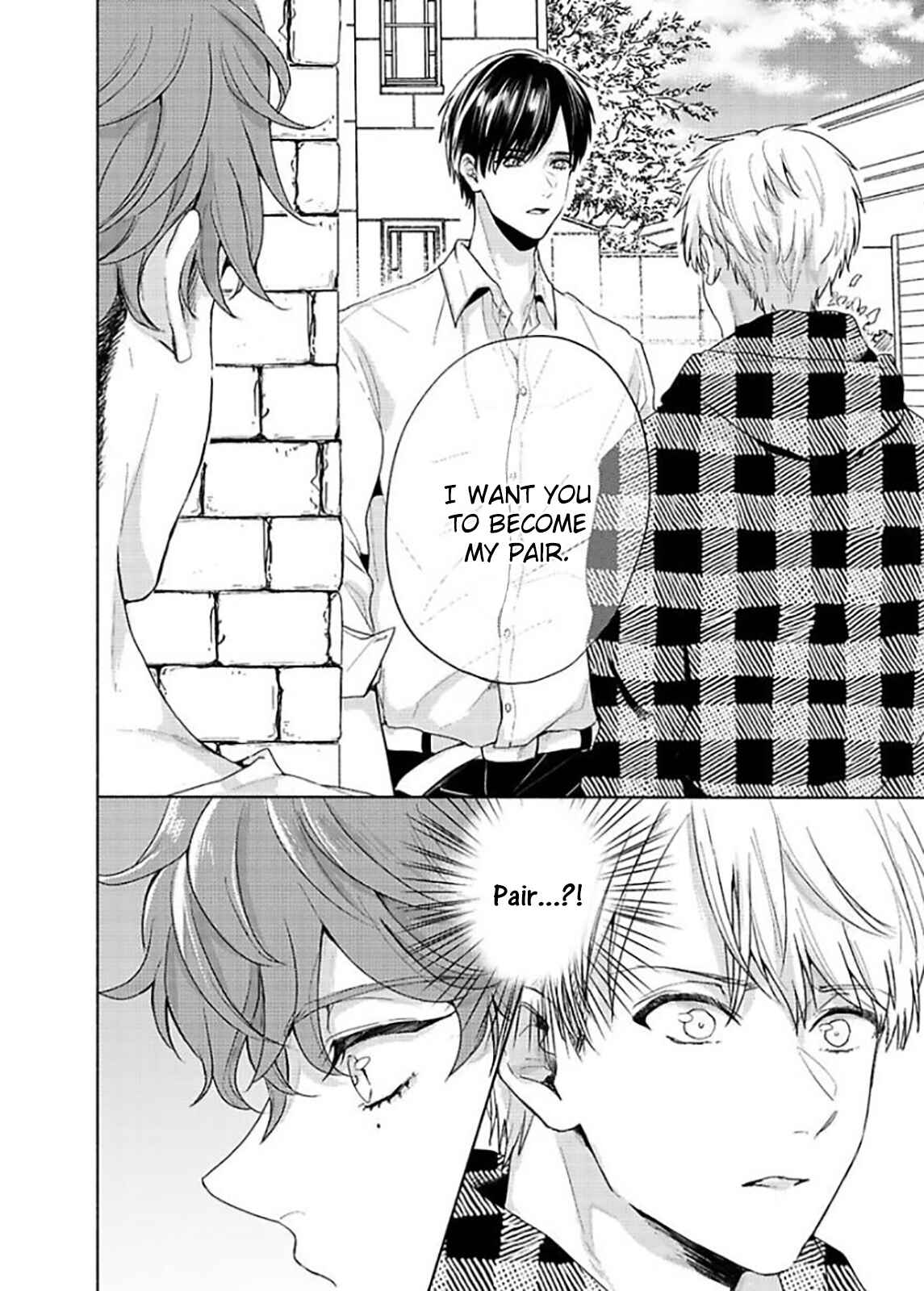 Page 28 Chapter 4 Kamiato Kara, Hatsukoi