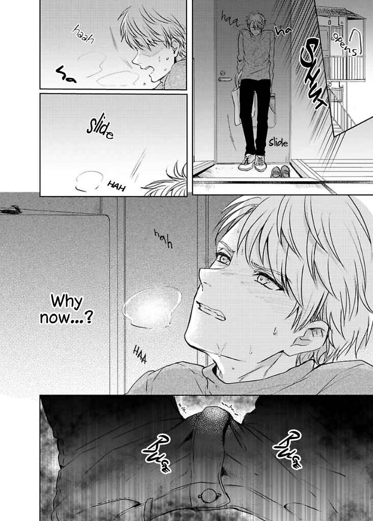Page 14 Chapter 2 Kamiato Kara, Hatsukoi