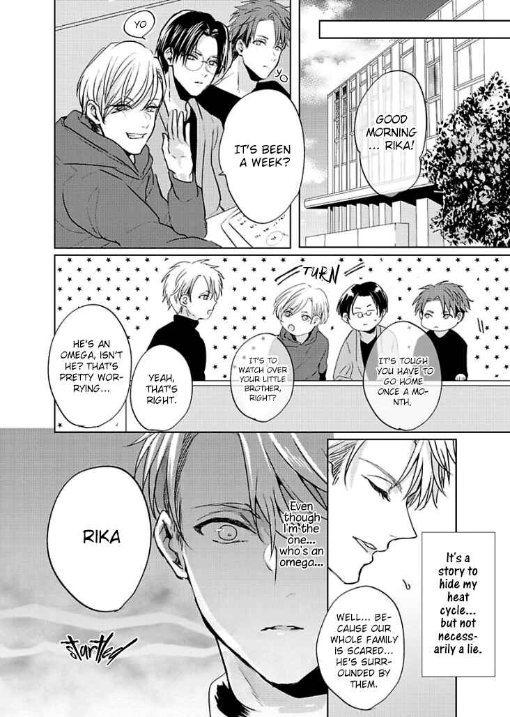 Page 16 Chapter 2 Kamiato Kara, Hatsukoi