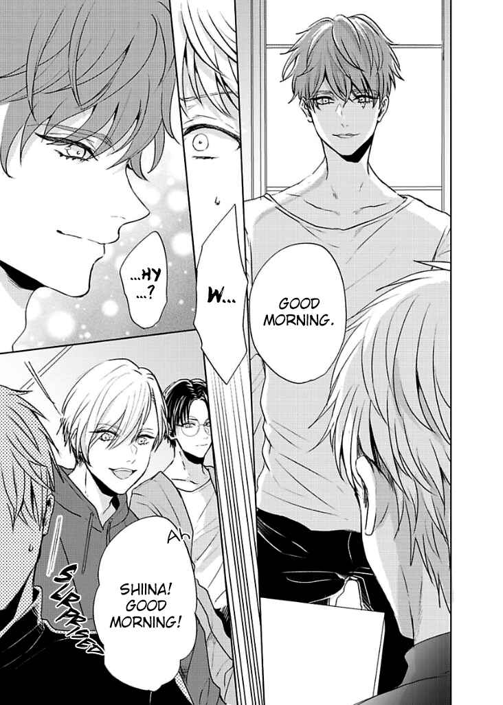 Page 17 Chapter 2 Kamiato Kara, Hatsukoi