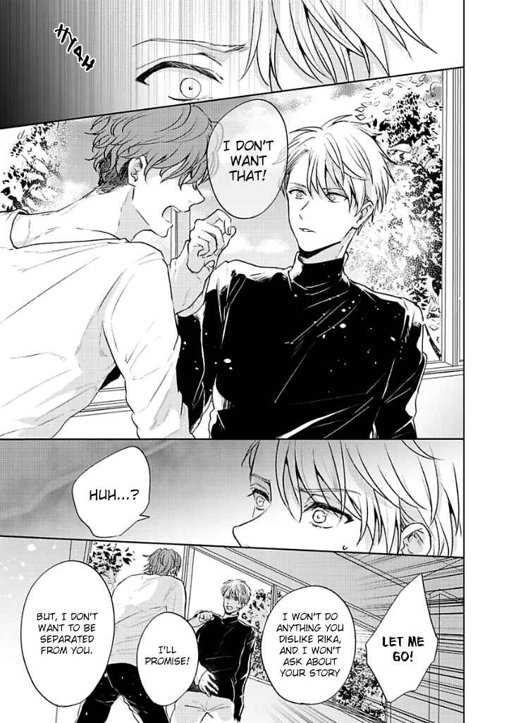 Page 21 Chapter 2 Kamiato Kara, Hatsukoi