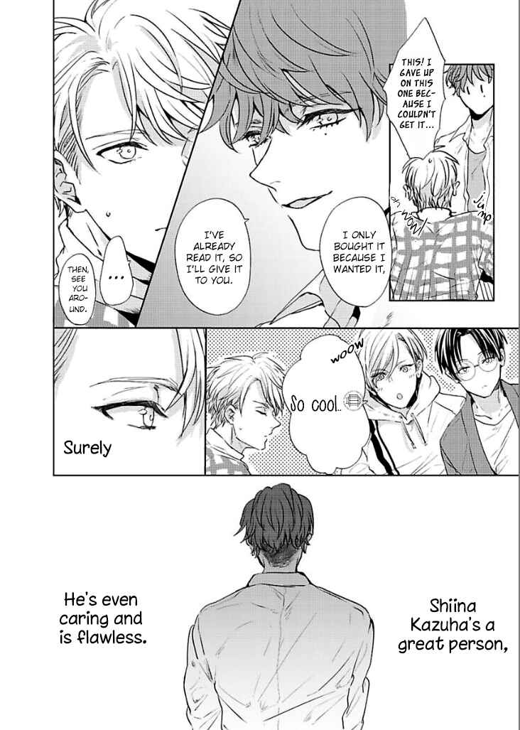 Page 24 Chapter 2 Kamiato Kara, Hatsukoi