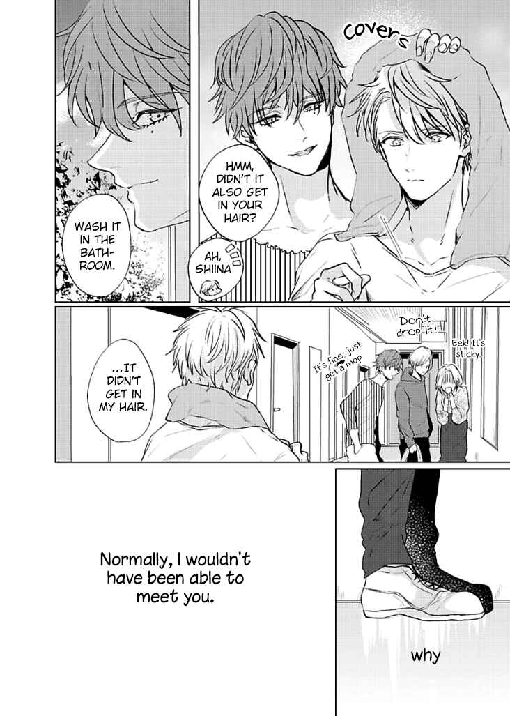 Page 26 Chapter 2 Kamiato Kara, Hatsukoi