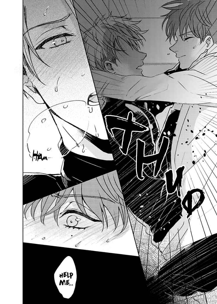 Page 30 Chapter 2 Kamiato Kara, Hatsukoi