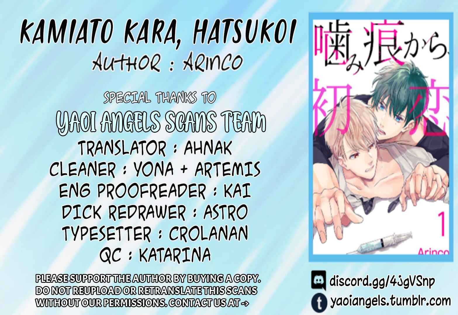 Page 1 Chapter 7 Kamiato Kara, Hatsukoi