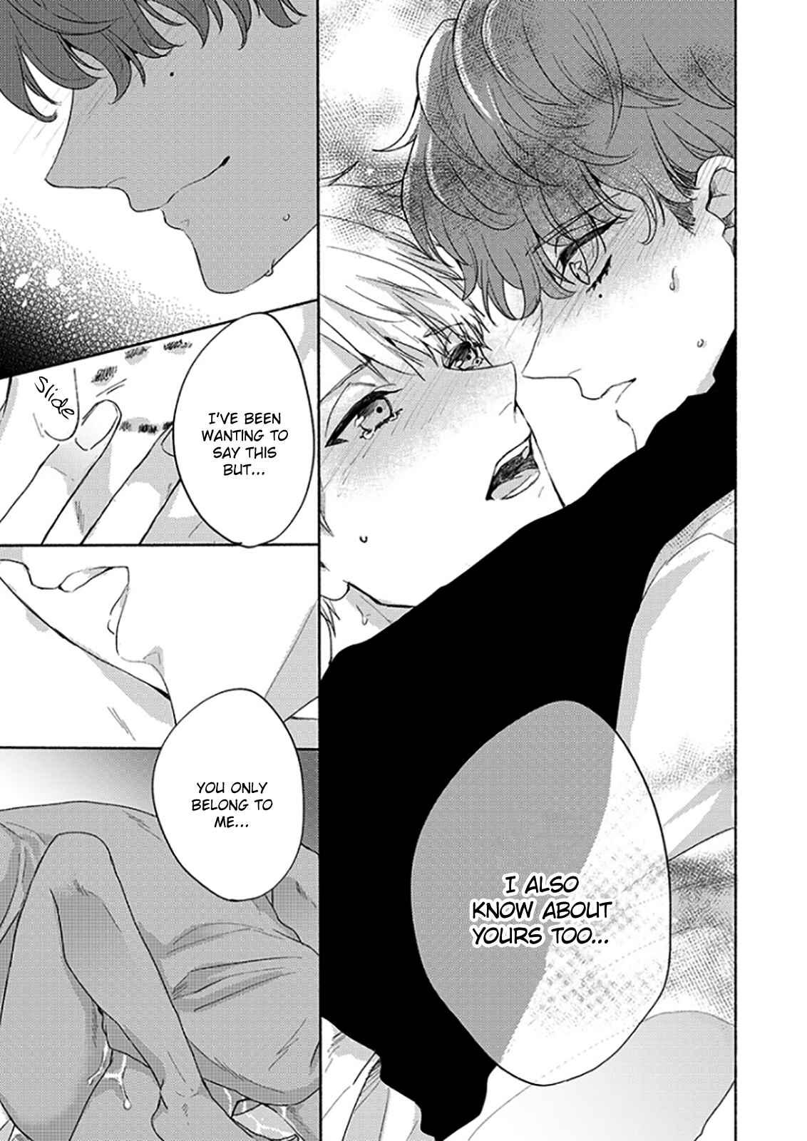 Page 11 Chapter 7 Kamiato Kara, Hatsukoi