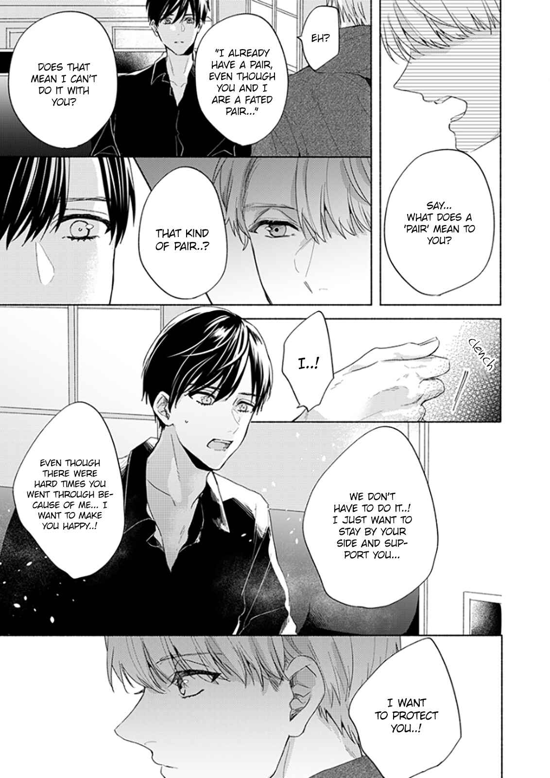 Page 15 Chapter 7 Kamiato Kara, Hatsukoi