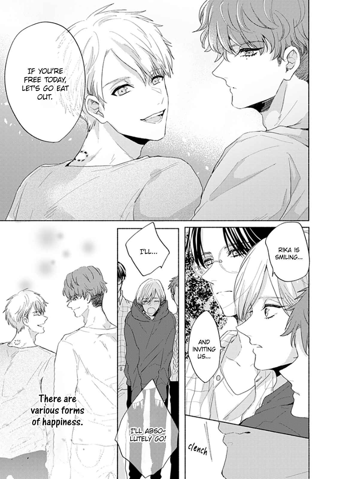 Page 23 Chapter 7 Kamiato Kara, Hatsukoi