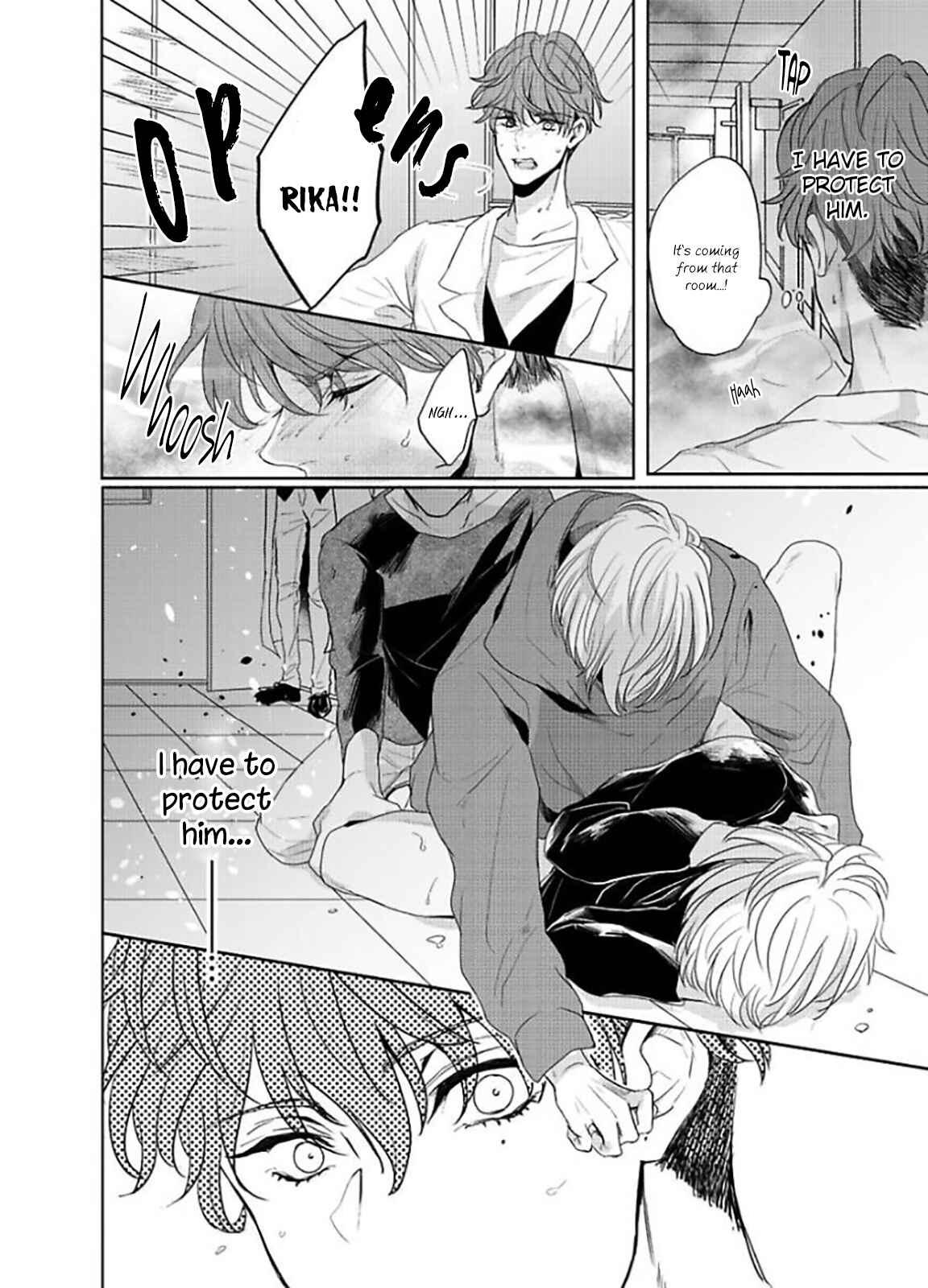 Page 20 Chapter 3 Kamiato Kara, Hatsukoi