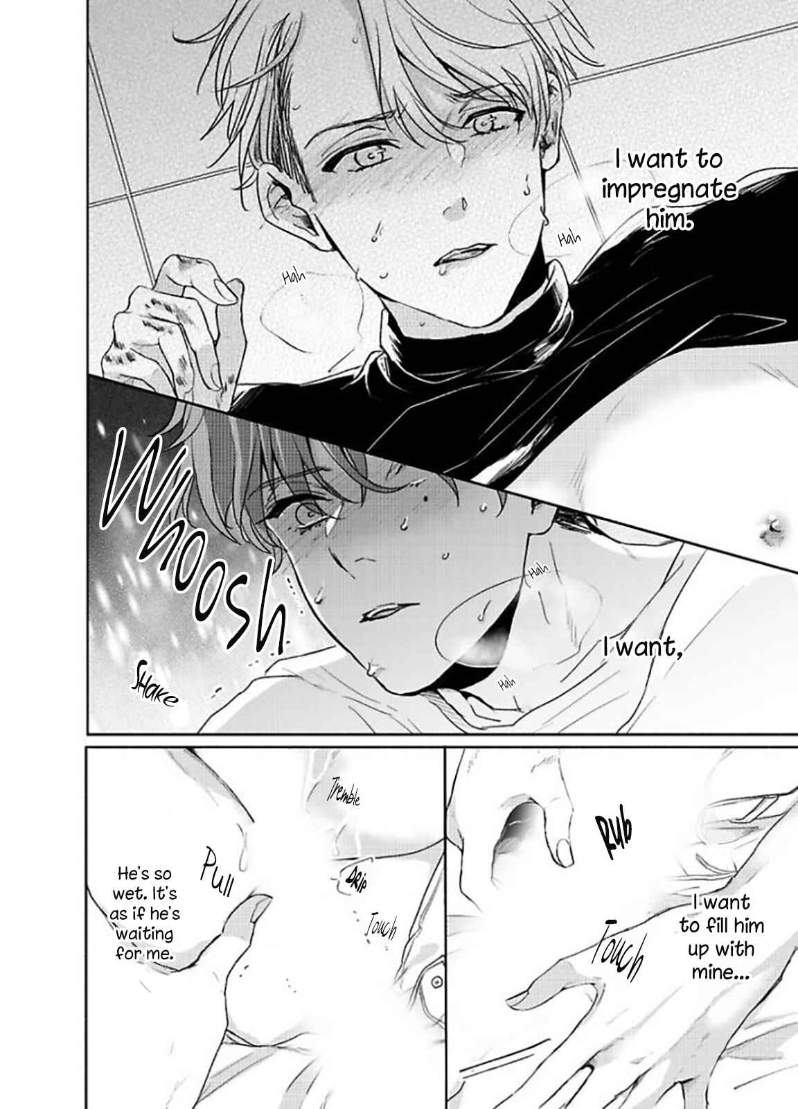 Page 24 Chapter 3 Kamiato Kara, Hatsukoi