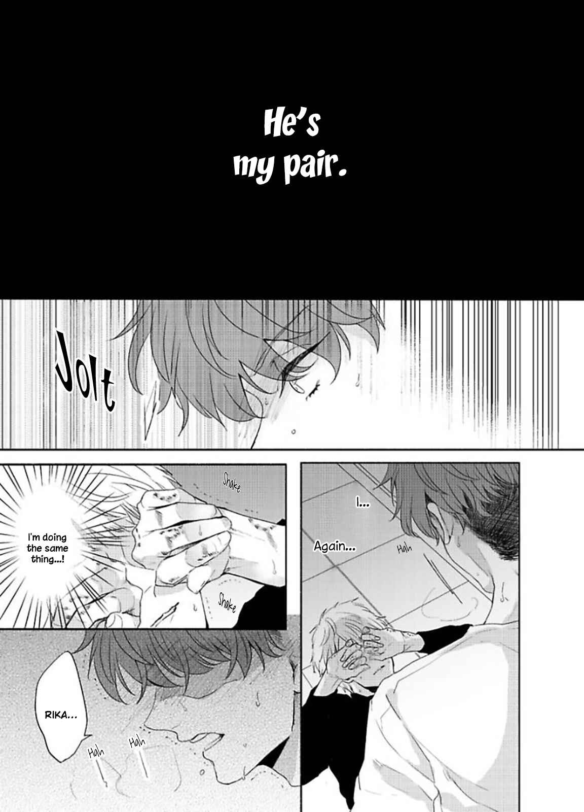 Page 25 Chapter 3 Kamiato Kara, Hatsukoi