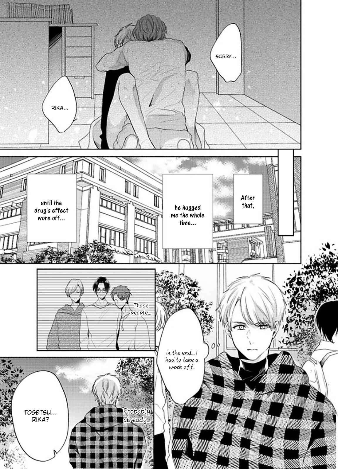 Page 27 Chapter 3 Kamiato Kara, Hatsukoi