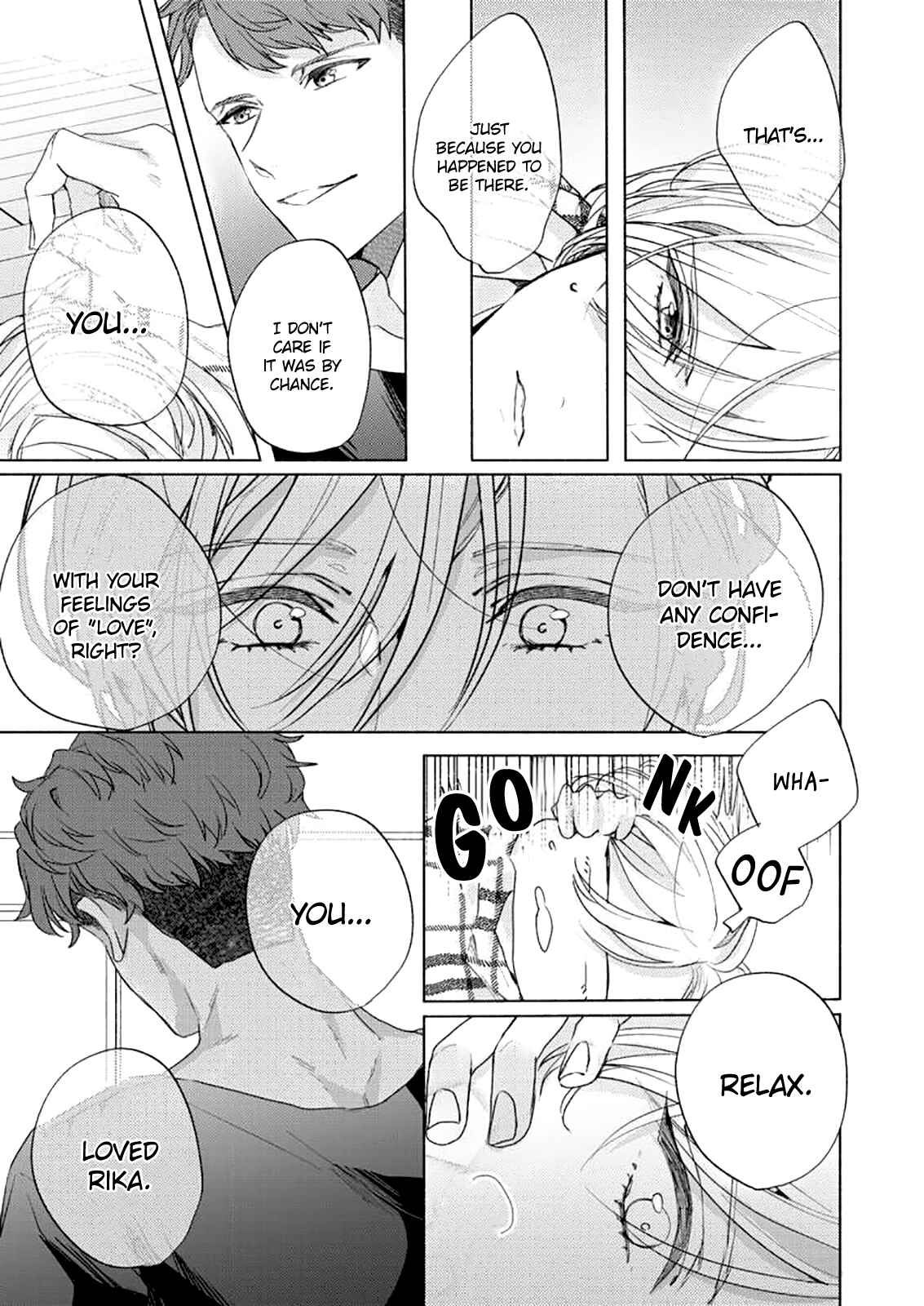 Page 10 Chapter 10 Kamiato Kara, Hatsukoi