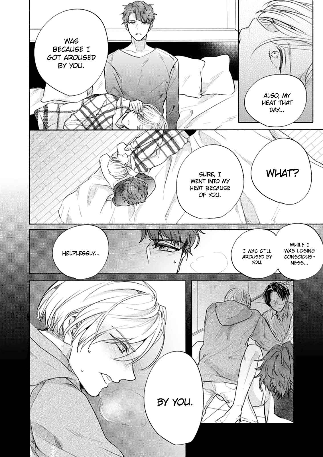 Page 11 Chapter 10 Kamiato Kara, Hatsukoi