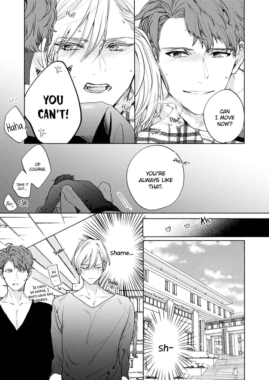 Page 24 Chapter 10 Kamiato Kara, Hatsukoi