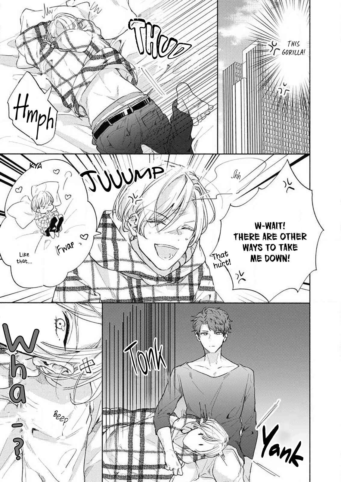 Page 8 Chapter 10 Kamiato Kara, Hatsukoi