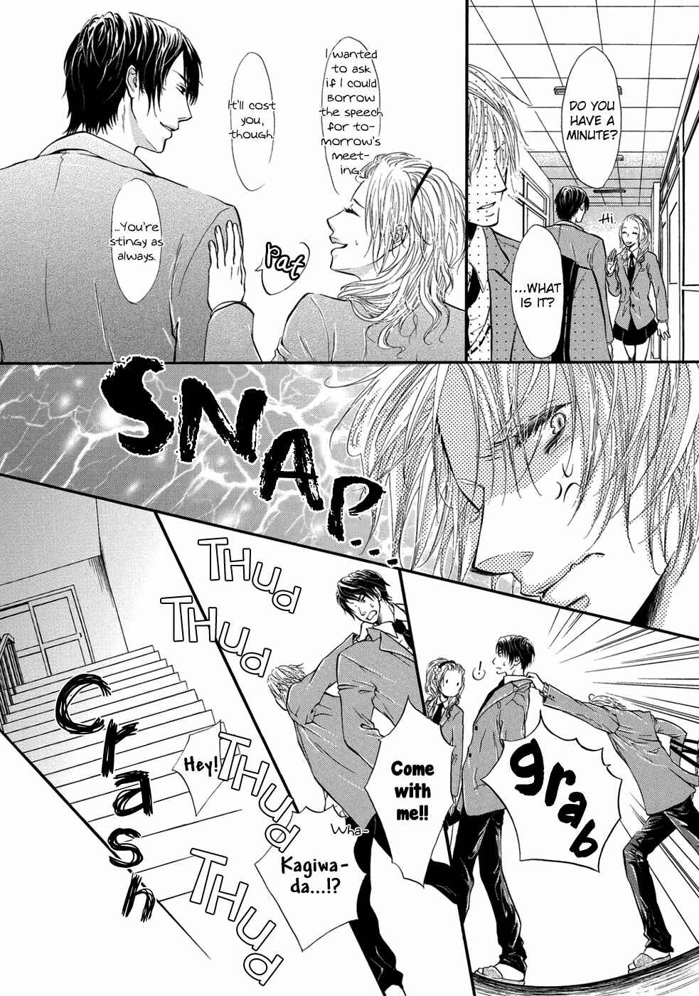 Page 21 Chapter 4 Koigokoro