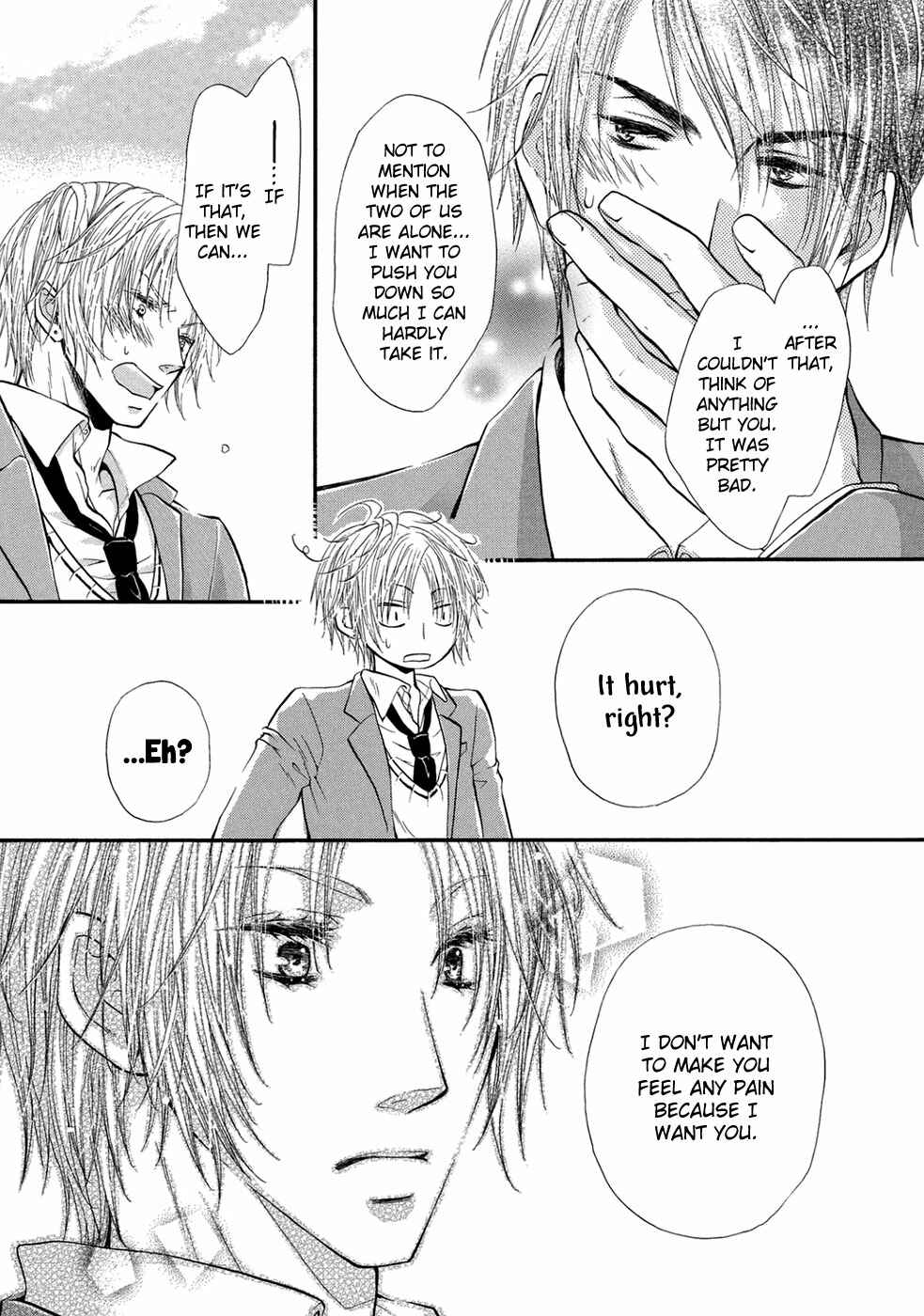 Page 24 Chapter 4 Koigokoro
