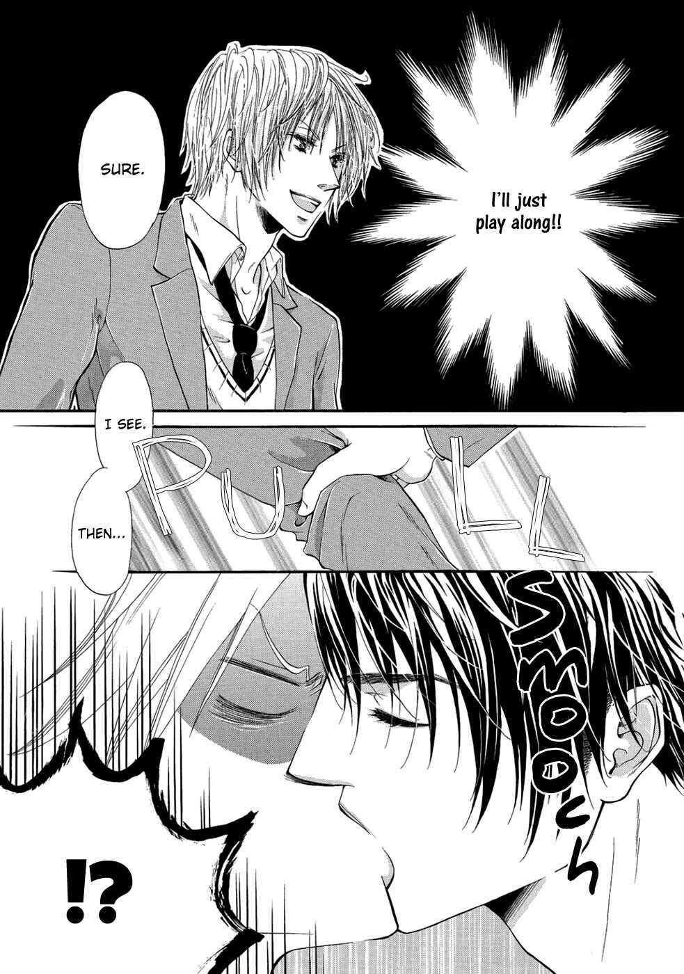 Page 4 Chapter 4 Koigokoro