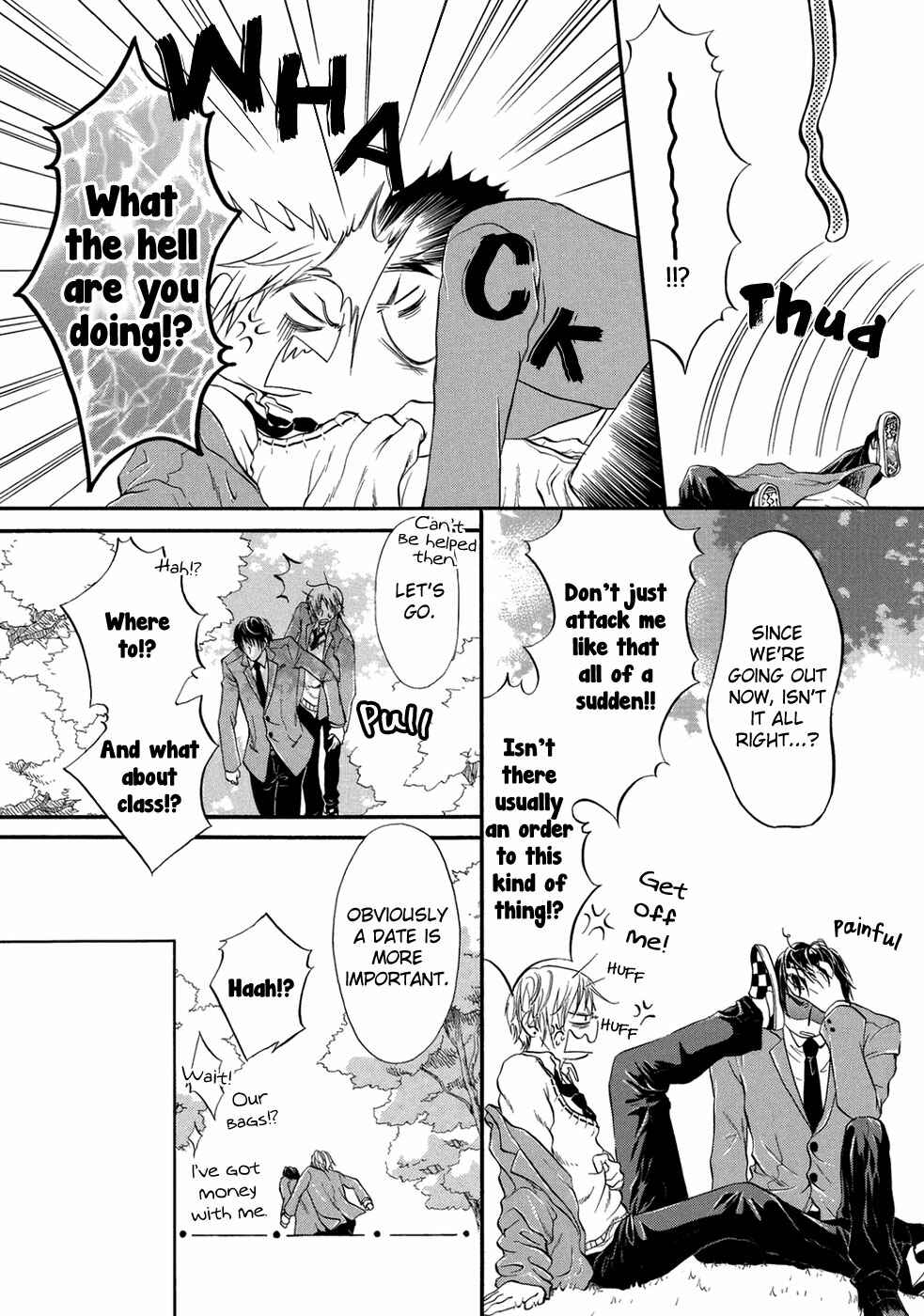 Page 5 Chapter 4 Koigokoro
