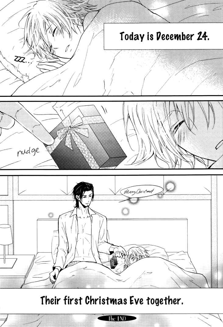 Page 12 Chapter 6 Koigokoro