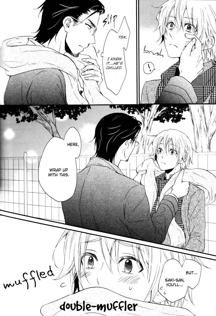 Page 3 Chapter 6 Koigokoro
