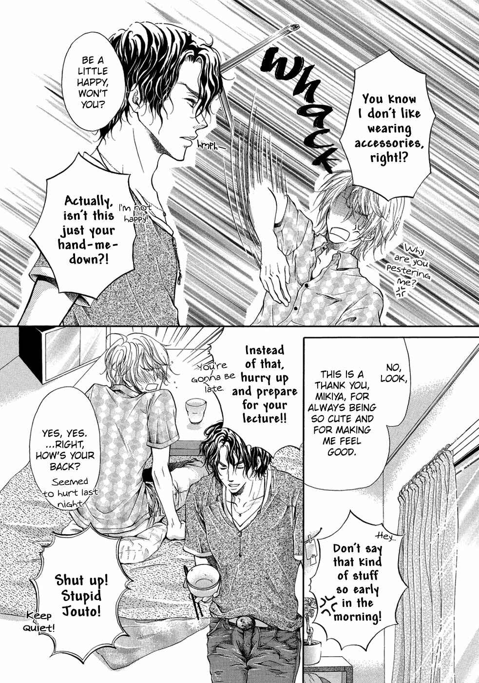 Page 4 Chapter 5 Koigokoro