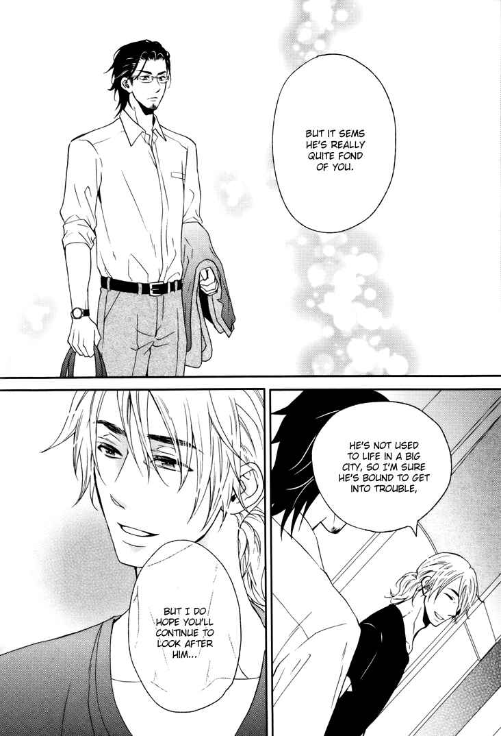 Page 13 Chapter 2 Koigokoro