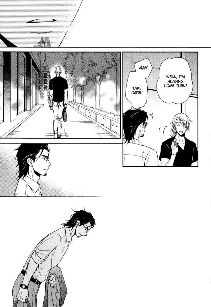 Page 14 Chapter 2 Koigokoro