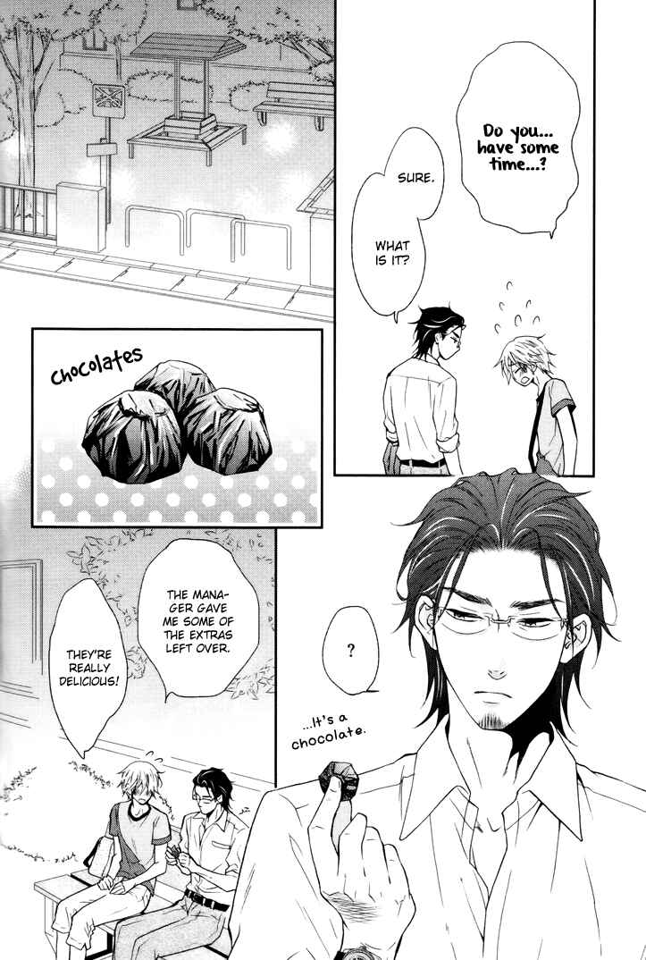 Page 17 Chapter 2 Koigokoro
