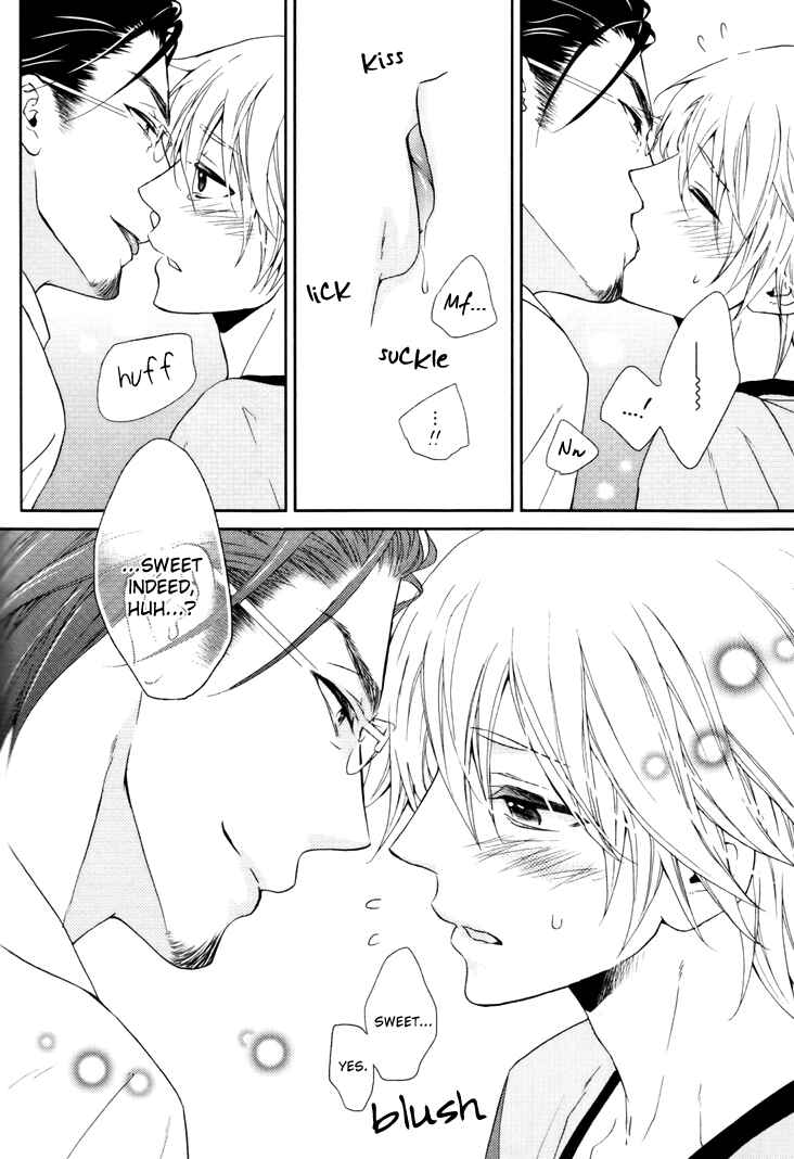 Page 19 Chapter 2 Koigokoro