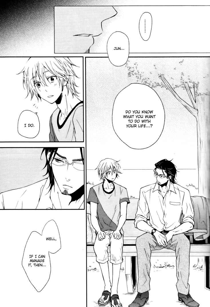 Page 20 Chapter 2 Koigokoro