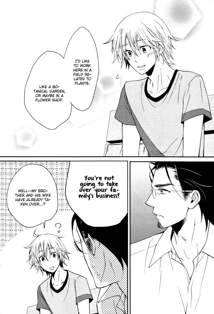 Page 21 Chapter 2 Koigokoro