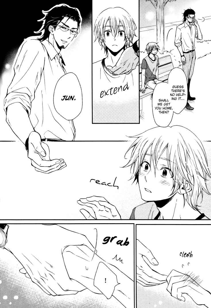 Page 25 Chapter 2 Koigokoro
