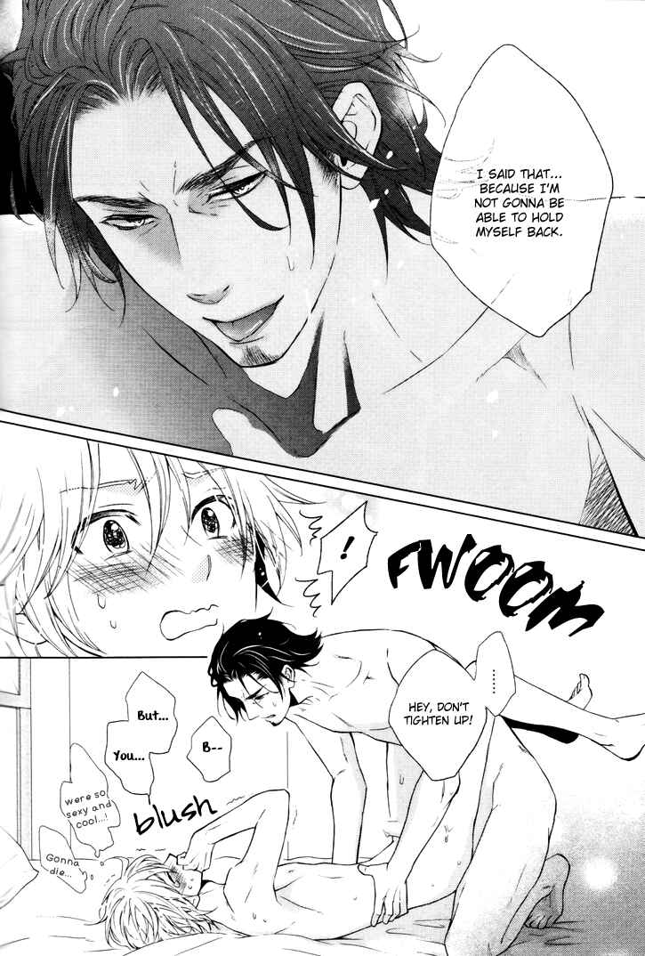 Page 29 Chapter 2 Koigokoro