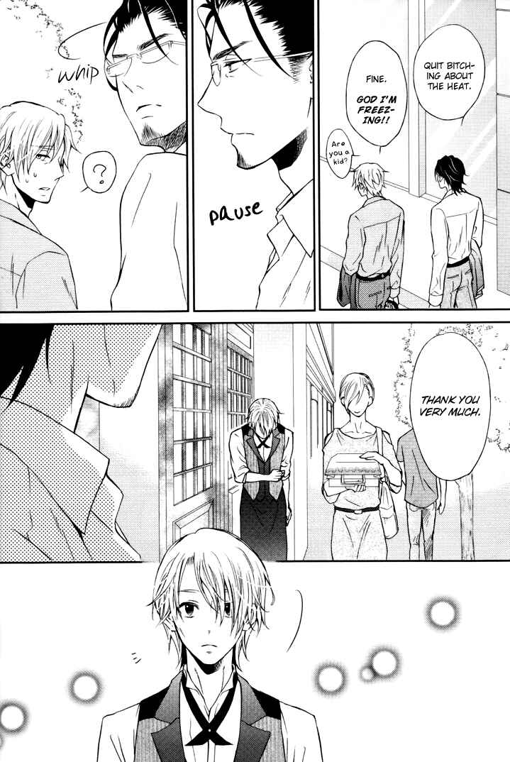 Page 3 Chapter 2 Koigokoro