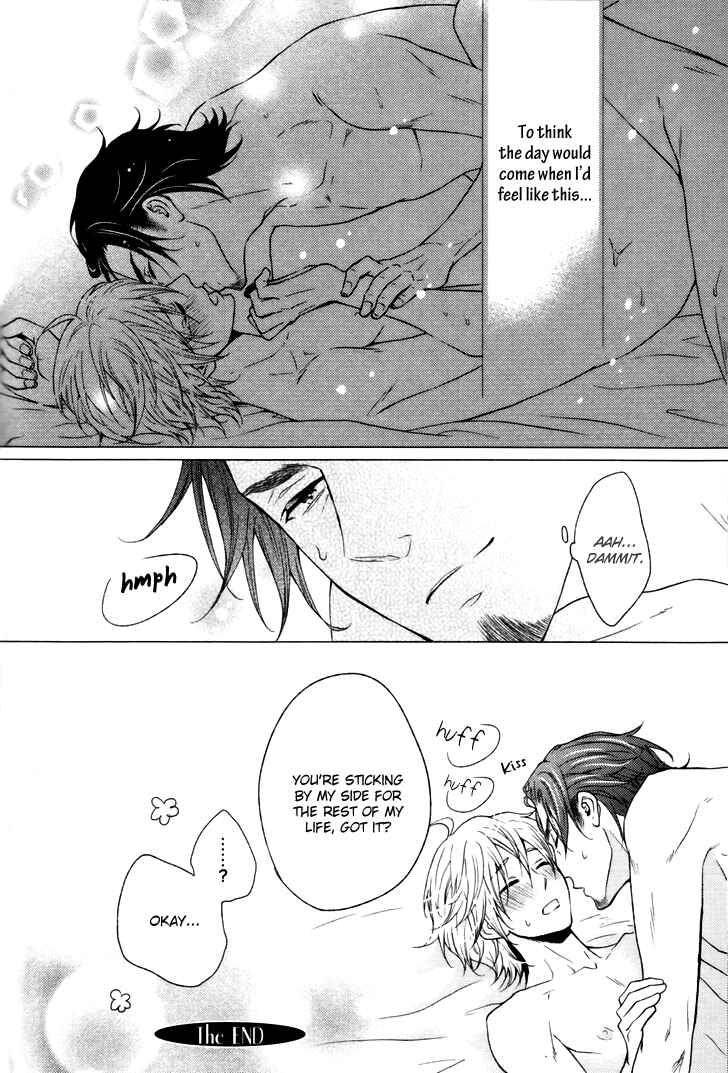 Page 31 Chapter 2 Koigokoro