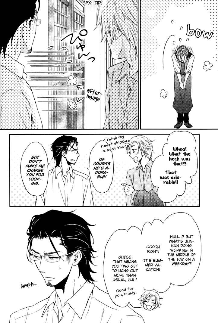 Page 5 Chapter 2 Koigokoro
