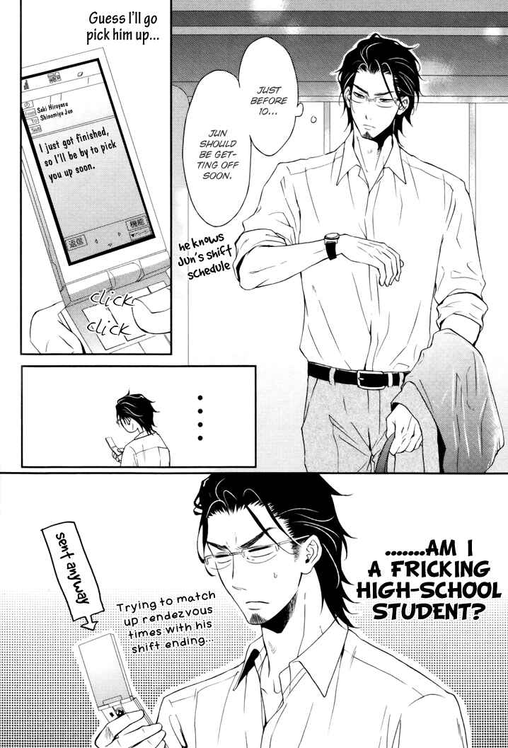 Page 7 Chapter 2 Koigokoro