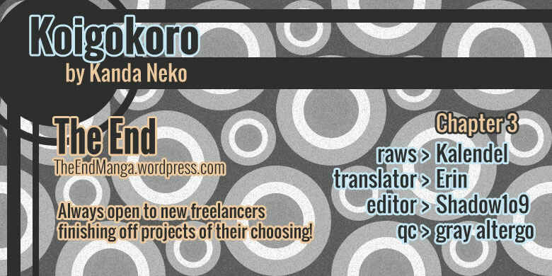 Page 1 Chapter 3 Koigokoro