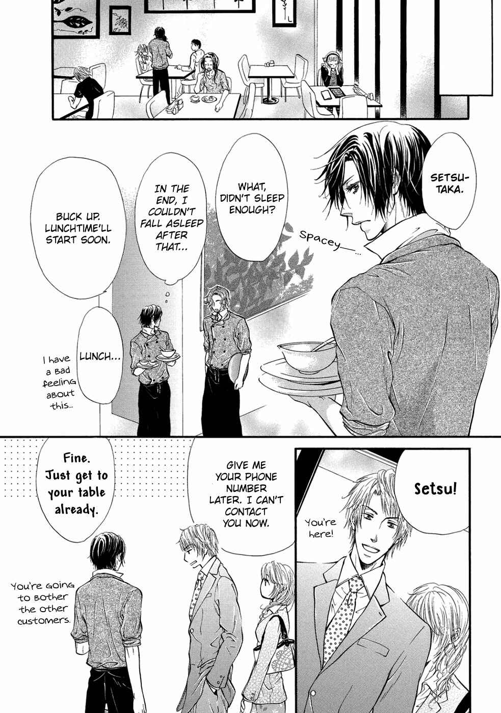 Page 13 Chapter 3 Koigokoro
