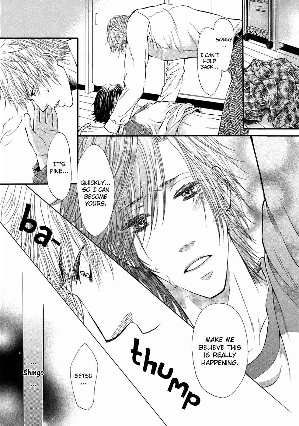 Page 24 Chapter 3 Koigokoro