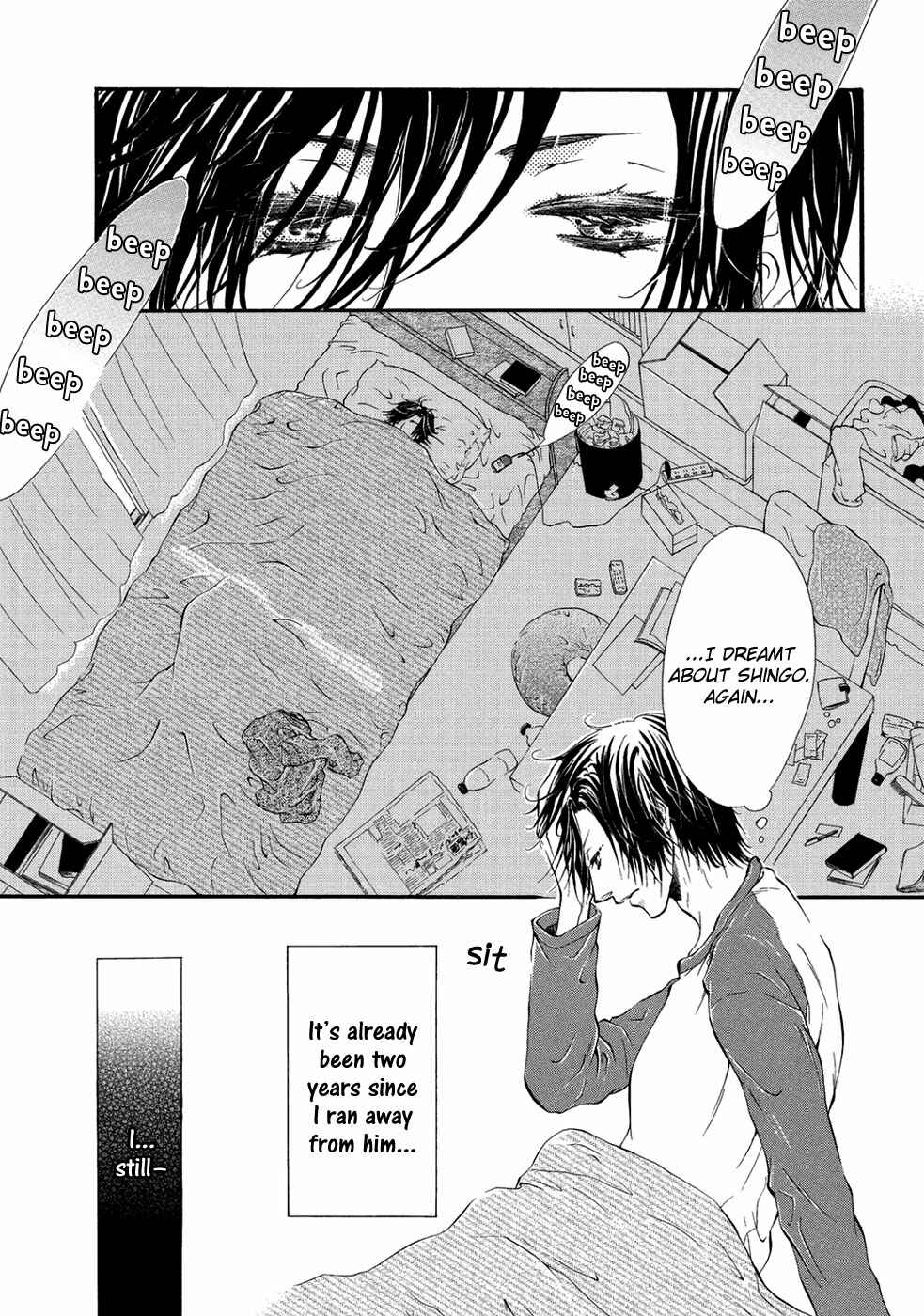 Page 5 Chapter 3 Koigokoro