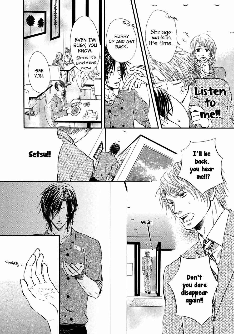 Page 9 Chapter 3 Koigokoro