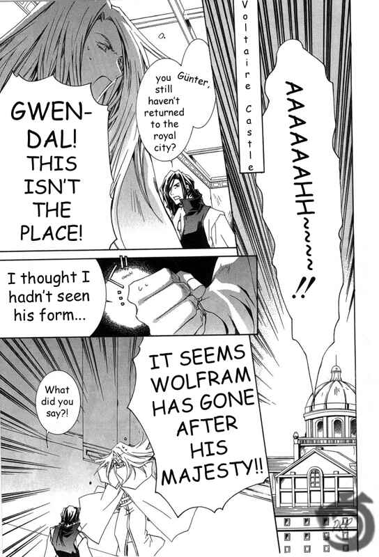 Page 11 Chapter 11 Kyou Kara Ma no Tsuku Jiyuugyou!